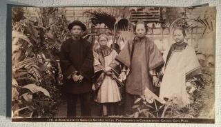 Circa 1890 Albumen Print Of Chinese Ladies Golden Gate Park,  San Francisco