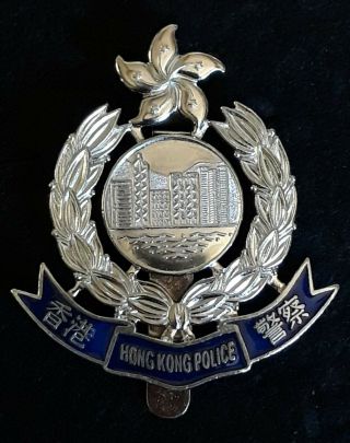 Obsolete Royal Hong Kong Police Cap Or Hat Badge