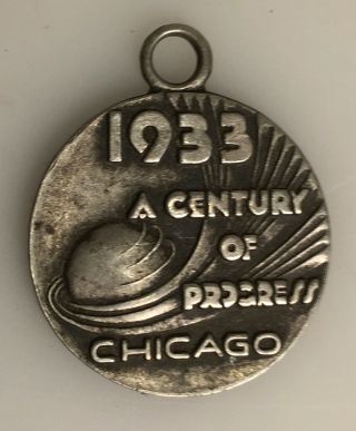 Antique 1933 Century Of Progress Worlds Fair Silver Watch Fob Charm