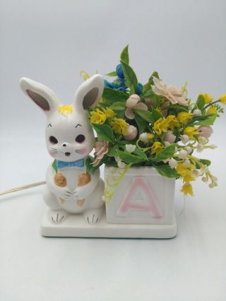 Rare Vintage Scary Bunny Rabbit Inarco Alphabet Night Light Faux Flowers.  Japan