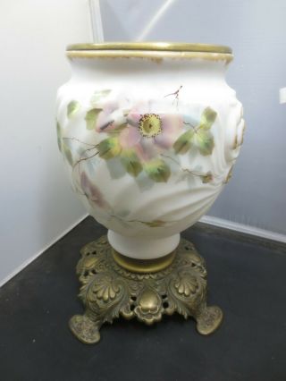 P & A Antique Glass Oil Lamp Font With Metal Base