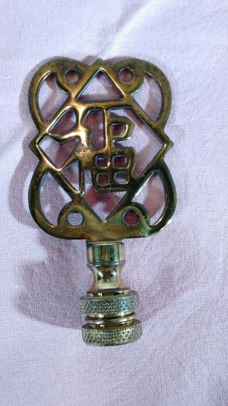 Vintage Brass Asian Lamp Finial Home Decor Finishing Touches Lamp Decor