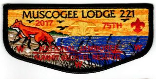 Oa Muscogee Lodge 221 2017 Jam Flap Indian Waters Council Columbia,  Sc [zig296]