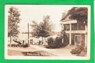 Postcard Oakwood Park Lake Wawasee Vintage 7445