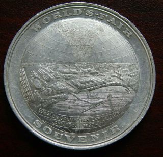 1891 Hk 174 Very Scarce World Globe Dollar Columbian World 