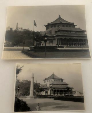 1934 Canton China 2 Photos Sun Yat Sen Mausoleum With Signs