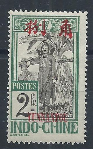 1908 China Yunnanfou - France Offices - 2 Francs Y&t N°47 Og Cv €30