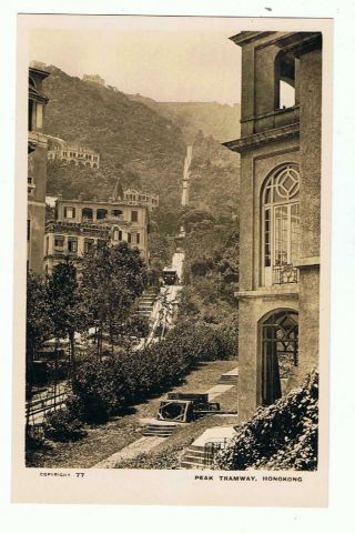 Photographic Postcard - Peak Tramway,  Hong Kong 1920 