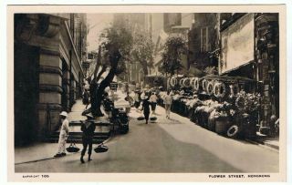 Photographic Postcard - Flower Street,  Hong Kong 1920 
