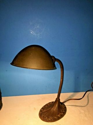 Vintage Cast Base / Brown Metal Desk Lamp Gooseneck