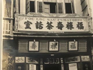 1934 Macau China Photo Coolies Store Front With Old Signs 2