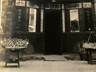 1934 Macau China Photo Coolies Store Front With Old Signs 4