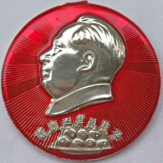 Chairman Mao Badge Mangos Presented With Deep Love China Cultural Revolution