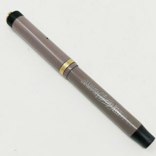 Parker Beige Pastel Fountain Pen - 14k Fine Nib,  Restored