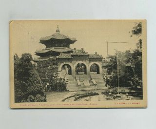 Early Keijo Seoul Chosen South Korea Temple Of Heaven Foreign Postcard Wz5518