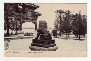 Ca1910 Pekin Summer Palace Chinese China Lion By E.  Pedrini Beijing