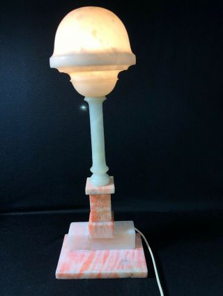 Antique Vintage Pink Alabaster Art Deco Table Lamp & Dome Shade Made In Italy