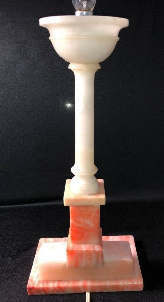 Antique Vintage Pink Alabaster Art Deco Table Lamp & Dome Shade Made In Italy 6