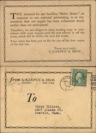 1924 Chicago,  Il S.  Karpen & Bros Correspondence Card Cook County Illinois