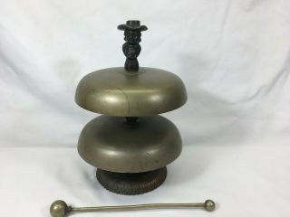 Two Tier Chime Brass With Bronze Bust Of Man Finial Unusual & Neat