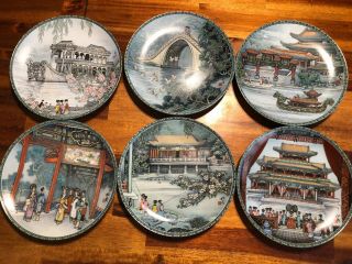 Imperial Jingdezhen Scenes From The Summer Palace Collector 