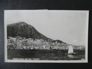 Rp Hong Kong Waterfront View Postcard To Us 1954