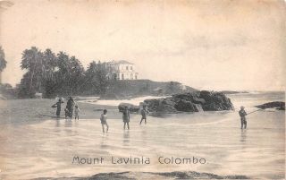C22 - 1641,  Mount Lavinia Colombo,  Postcard.