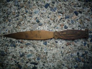 Antique Copper Bronze Advertising Letter Opener The Hart & Cooley Co.  Inc