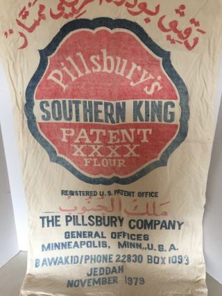 Vintage 1979 Pillsbury Southern King 100 Lb Flour Sack