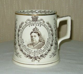 Large Queen Victoria Golden Jubilee Commemorative Mug 1837 - 1887 Hill Pottery
