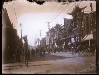Great Chinese City Street Scene 1900s China Glass Negative Photo