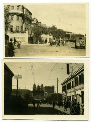 1930s 40s Tientsin Tianjin China 10 Small Chinese Photo 