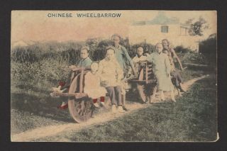 China Chinese Wheelbarrow Vintage Color Tinted Postcard