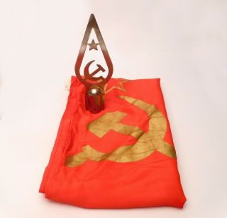 Soviet Union Red Flag Of The Ussr Communist Made In Ussr 70s