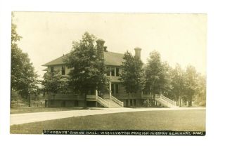 Rare W R Ross Rppc Sda Dining Hall Foreign Mission Takoma Park,  Maryland 1910