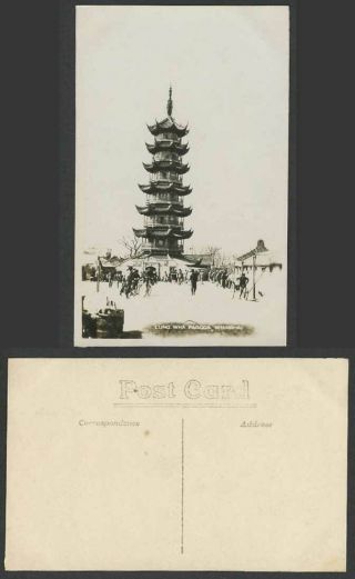 China Old Real Photo Postcard Shanghai Lung Wha Pagoda,  Temple Bicycles Cyclists