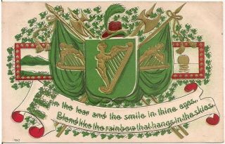 " Erin The Tear And The Smile.  " Irish Flags St.  Patrick 