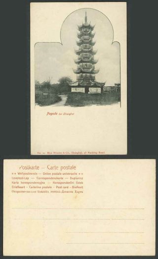 China German Old Postcard Lung How Long Wha Pagoda Temple Shanghai,  Nax Noessler