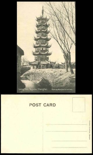 China Old Postcard Shanghai Loong - Wah Pagoda,  Temple Rickshaw Coolie River Scene