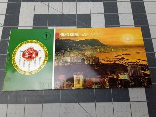 Hong Kong China By Night 1964 Vintage Postcard book,  Kai Tak airport,  10 cards 2
