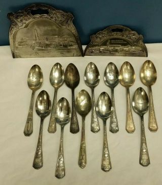 Vtg 1933 - 34 Chicago Worlds Fair Souvenir Crumb Trays And 12 Spoons Silver Plated