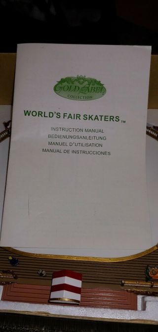 MR CHRISTMAS GOLD LABEL WORLD ' S FAIR SKATERS Skating rink Box 2