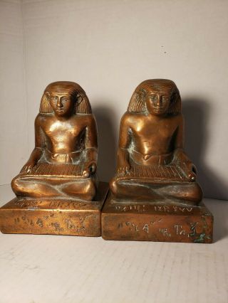 Egyptian Bookends Kathodian Bronze Clad Weighted