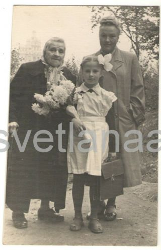 Sep 1,  1959 First Day School Three Women Family Little Girl Soviet Vintage Photo