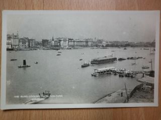 The Bund From Pon - Tung Shanghai China Vintage Postcard C.  1920 