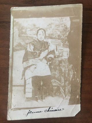 China Old Postcard Photo Chinese Traditional Woman Lady To France 1902