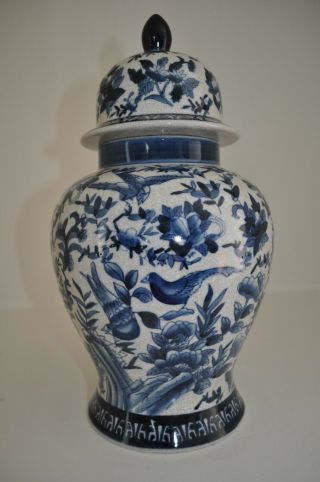 Vintage Bombay Company Blue And White Decorative Collectibles Temple Jar