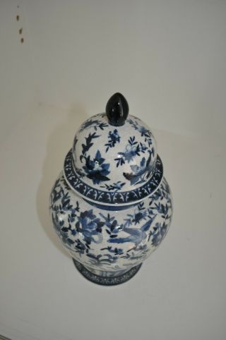 Vintage Bombay Company Blue and White Decorative Collectibles Temple Jar 2