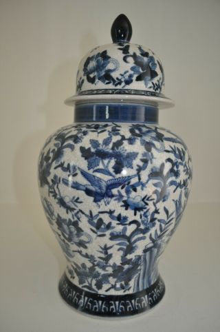 Vintage Bombay Company Blue and White Decorative Collectibles Temple Jar 4