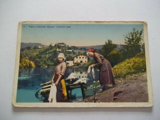 Vintage Postcard.  A Typical Basque Scene.  Doing The Laundry.  San Sebastian